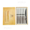 set 6 colt. bistecca laguiole wengรจ lama 11,5cm