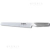 colt. global arrosto 22cm