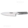 colt. trinciante alveolato global 16cm