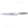 colt. trinciante global 21cm