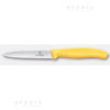 spelucchino giallo dent. 11cm 67738c1