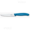 tavola blu dent. 67832.c1