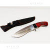 pugnale manico legno lama 12cm fd2321