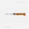 opinel cinghiale 8vri 1624