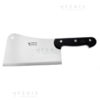 mannaia fenix ultra 24cm profilo totale 1,37kg