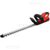 tagliasiepi elett. barra 51cm 600w (2 batt. 3ah)