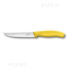 bistecca giallo pizza dentato 6793612l8