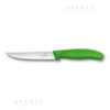 bistecca verde pizza dentato 6793612l4