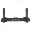 espositore per katana a 1 posti gs1