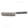 shimura yoru nakiri 7"/ 18cm